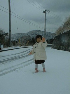 2000yuki.jpg
