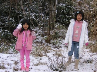 2006yuki.jpg