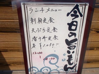 P5040004.jpg