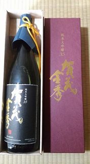 sake.jpg